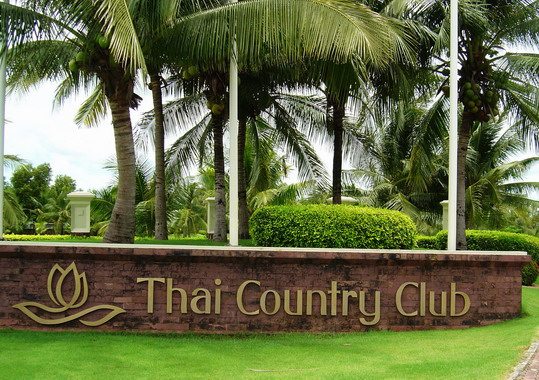 Thai Country Club Entrance